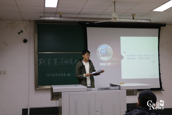 主播福利