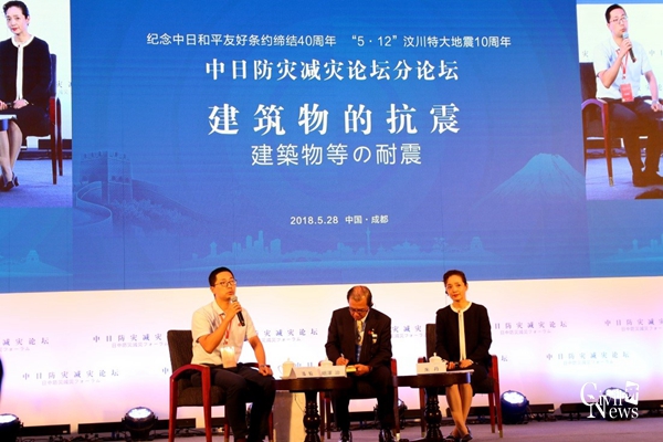 主播福利