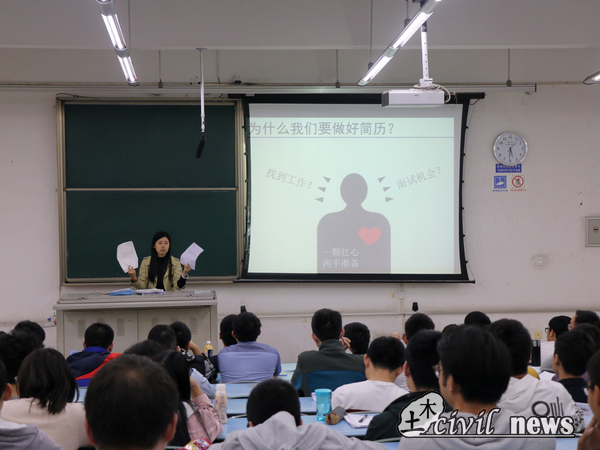 主播福利