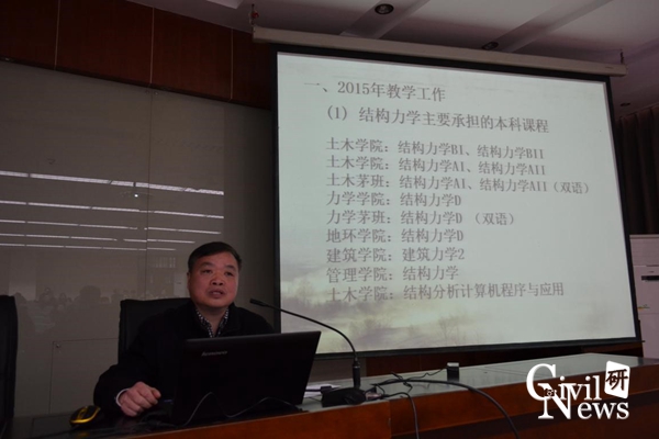 主播福利
