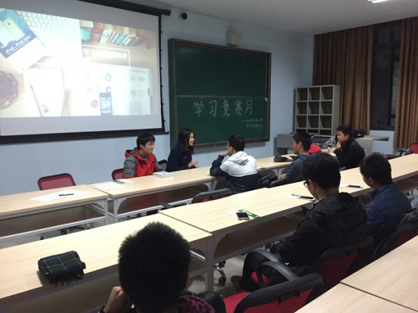 主播福利