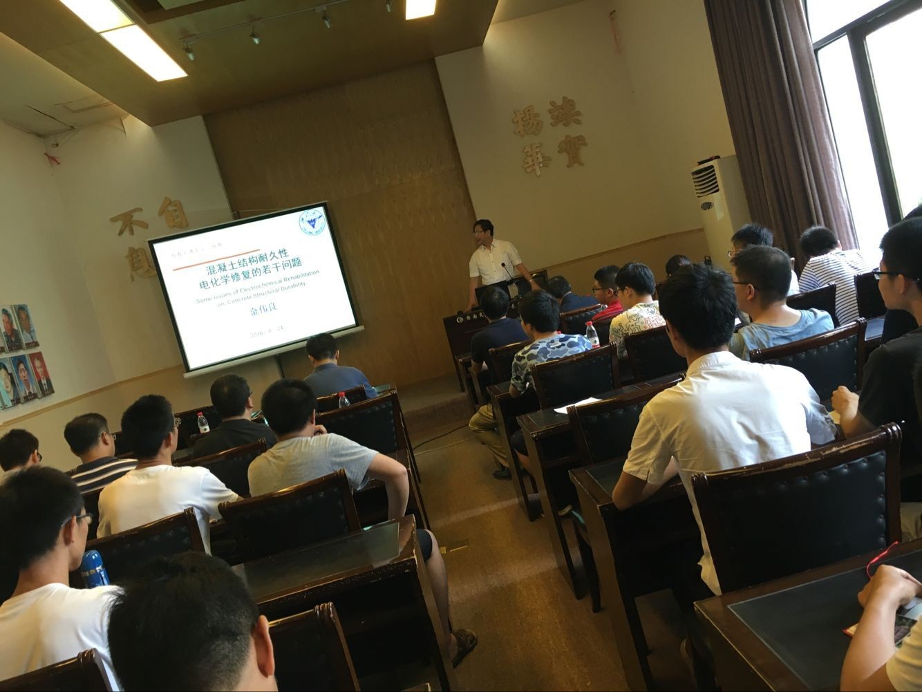 主播福利