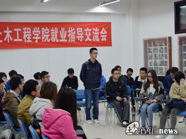 主播福利