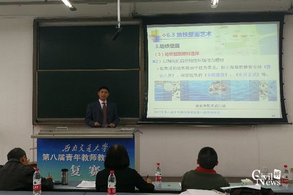 主播福利