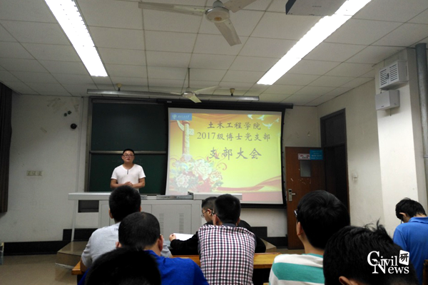 主播福利