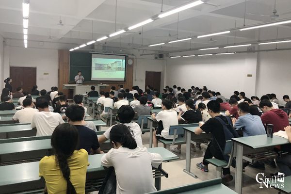 主播福利