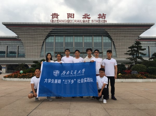 主播福利
