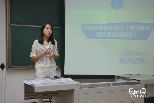 主播福利