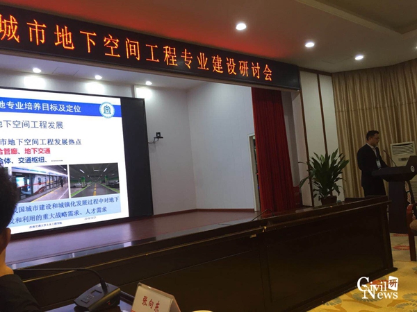 主播福利