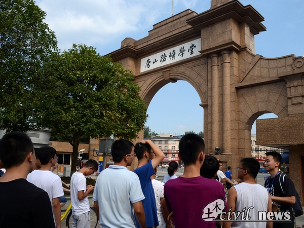 主播福利