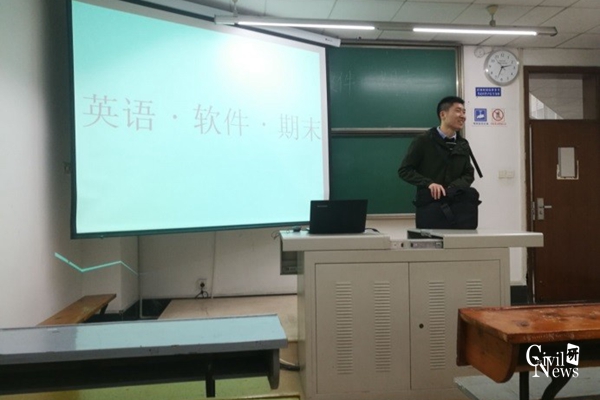 主播福利
