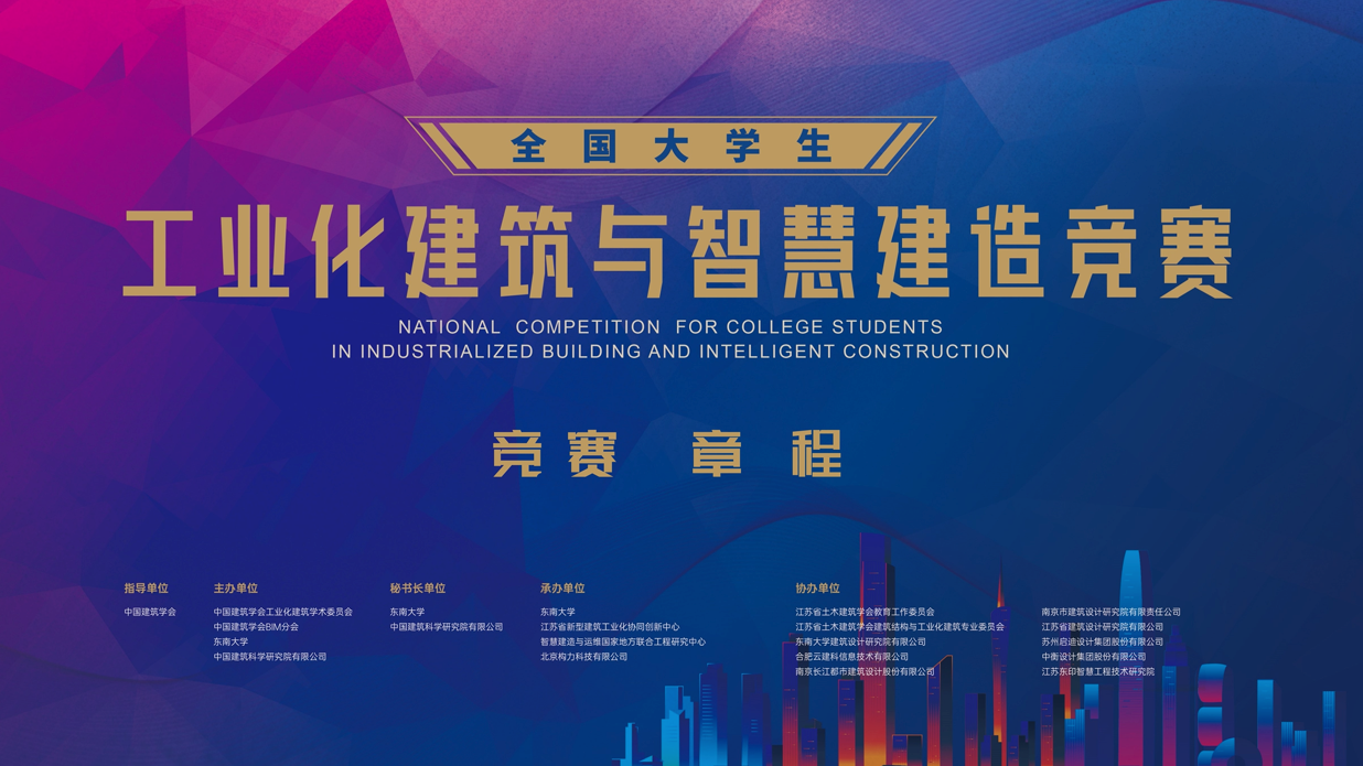主播福利