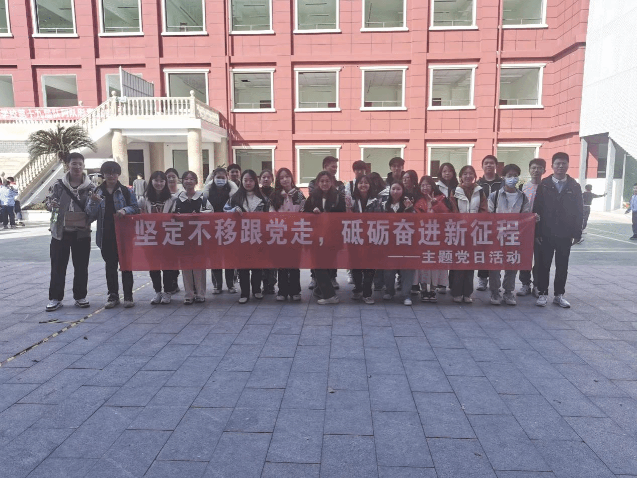 主播福利