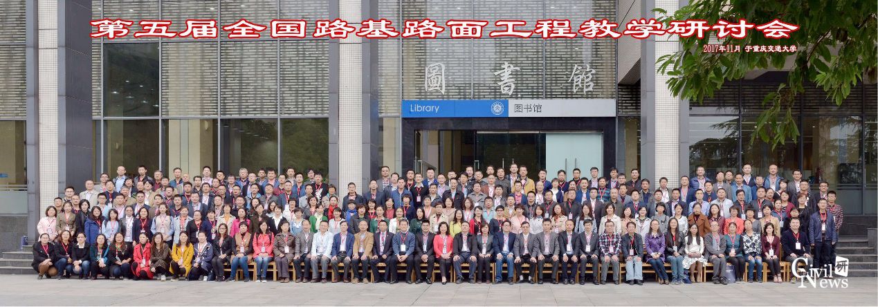 主播福利