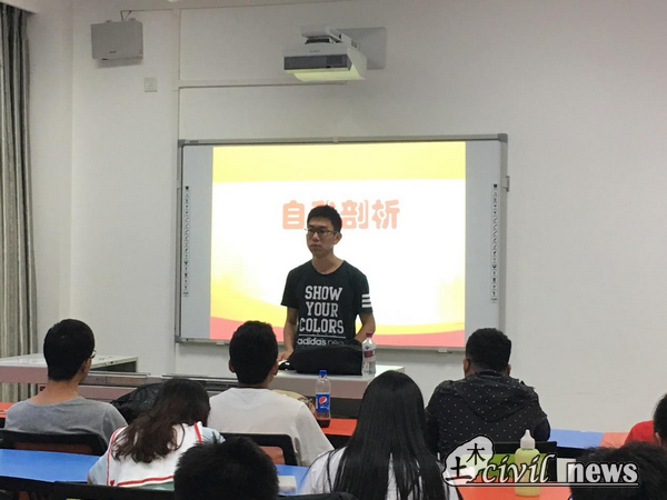 主播福利