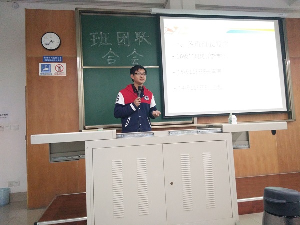 主播福利