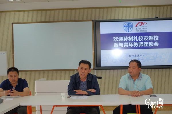 主播福利
