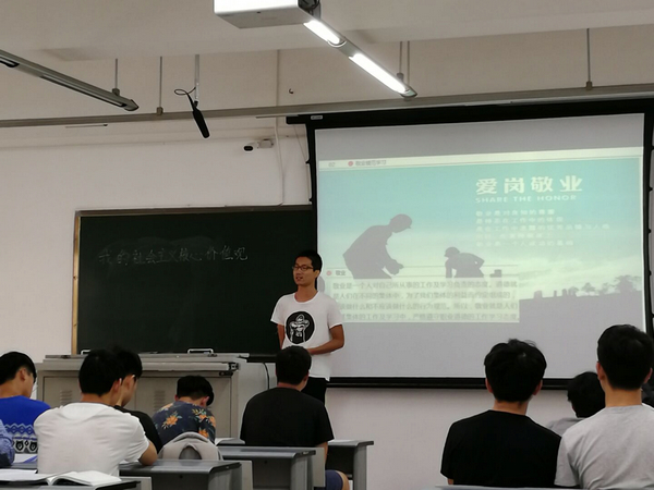 主播福利