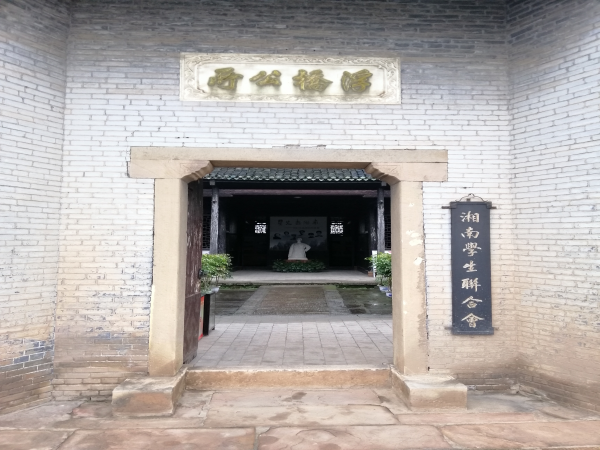 主播福利
