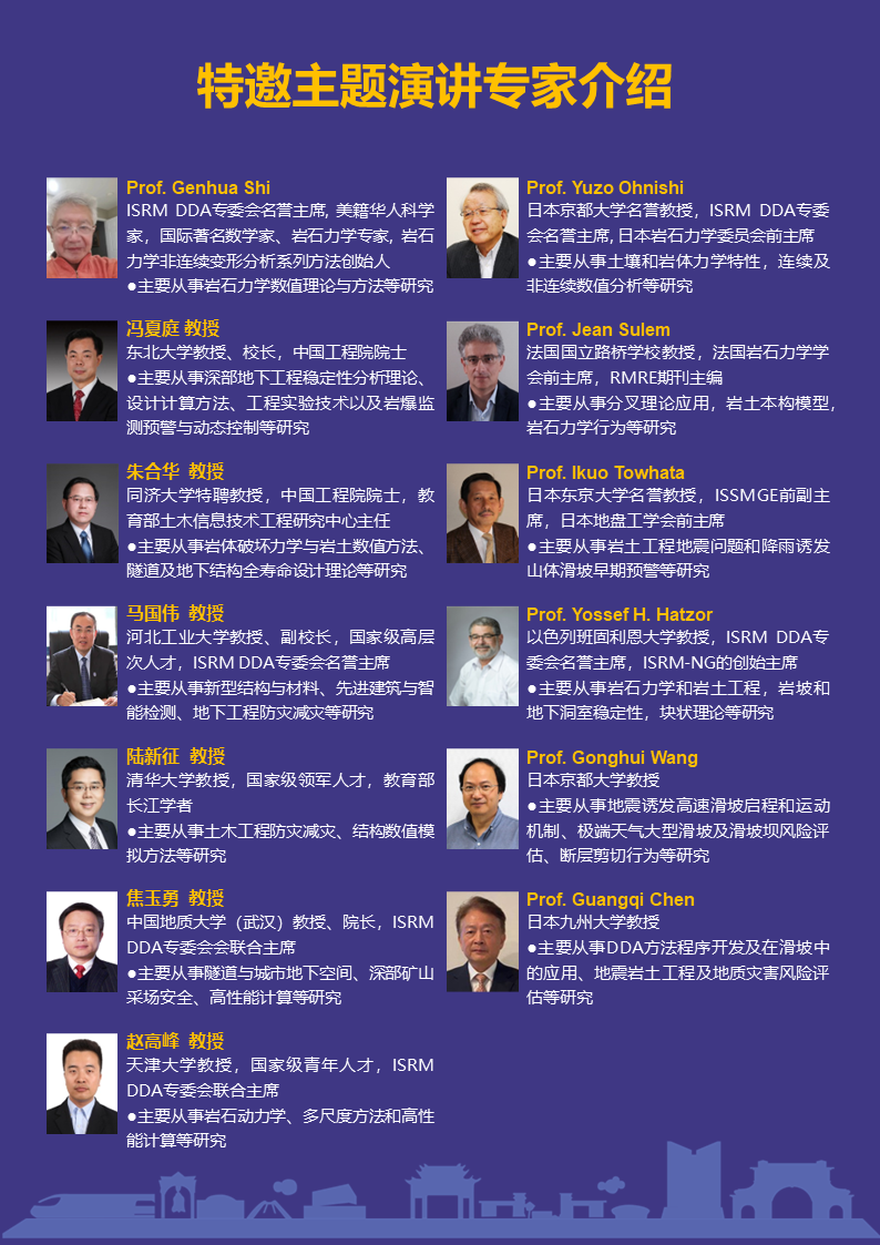 主播福利