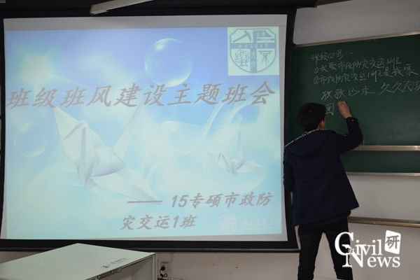 主播福利