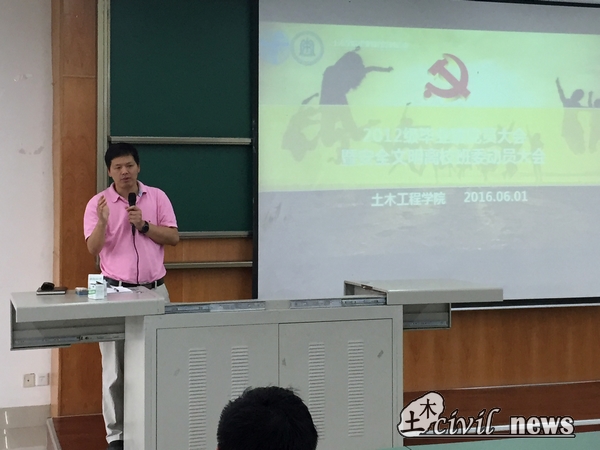 主播福利