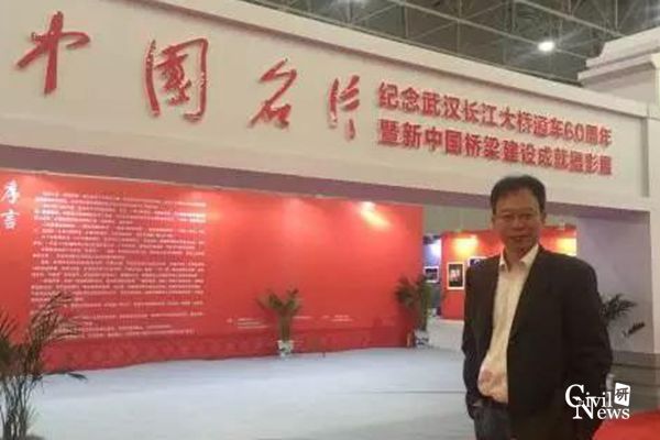 主播福利
