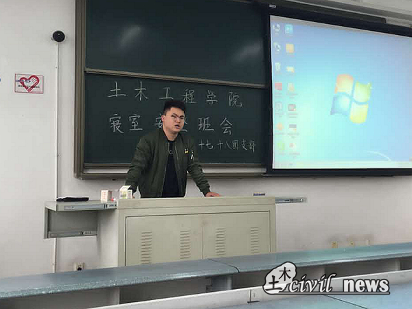 主播福利