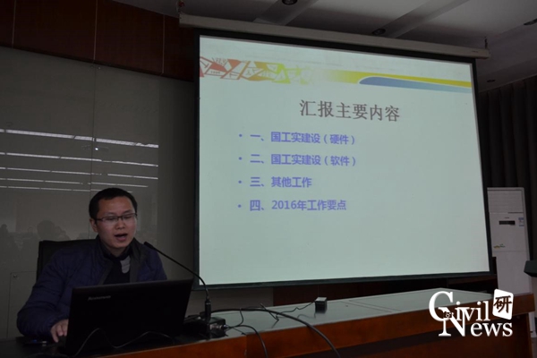 主播福利