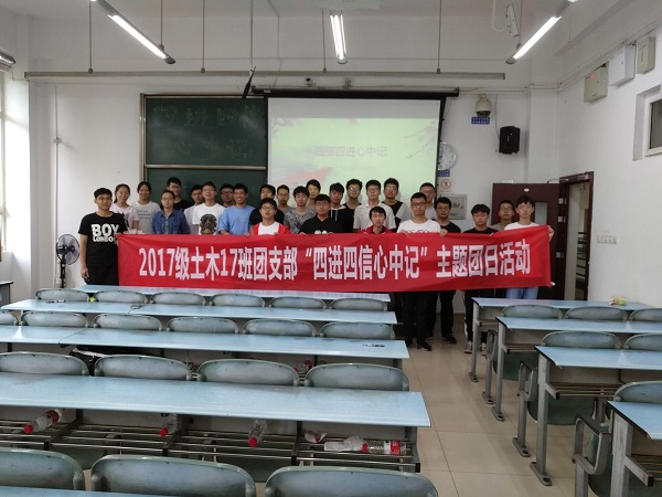 主播福利