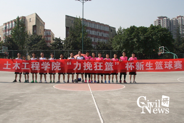 主播福利
