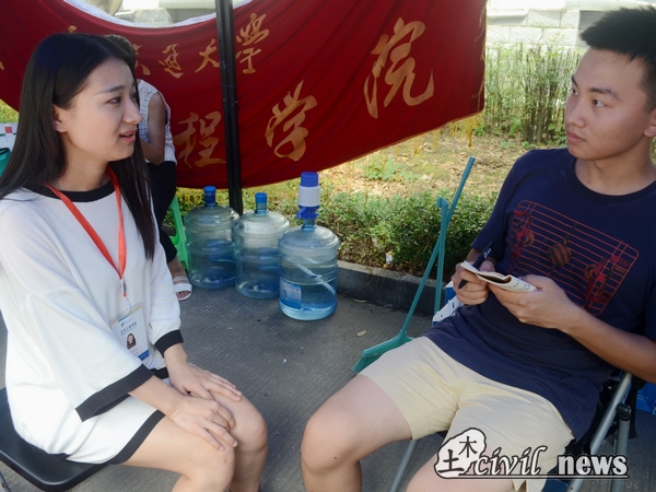 主播福利