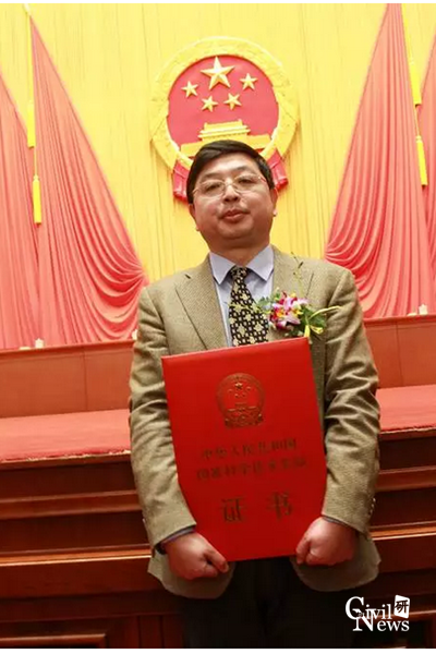 主播福利