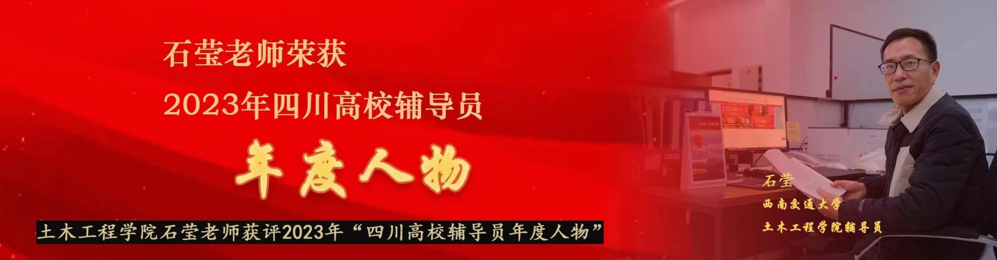主播福利