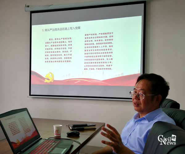 主播福利