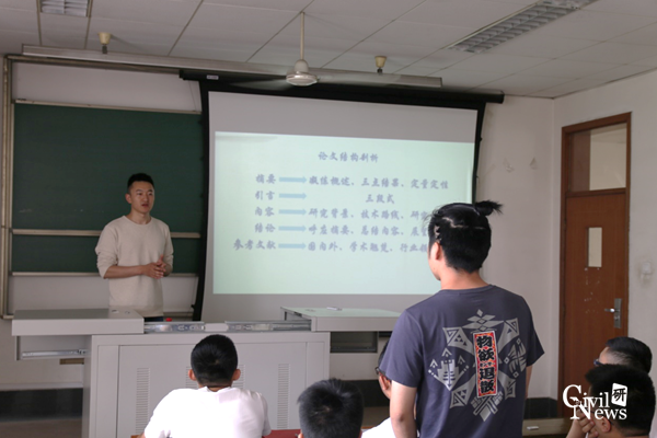 主播福利
