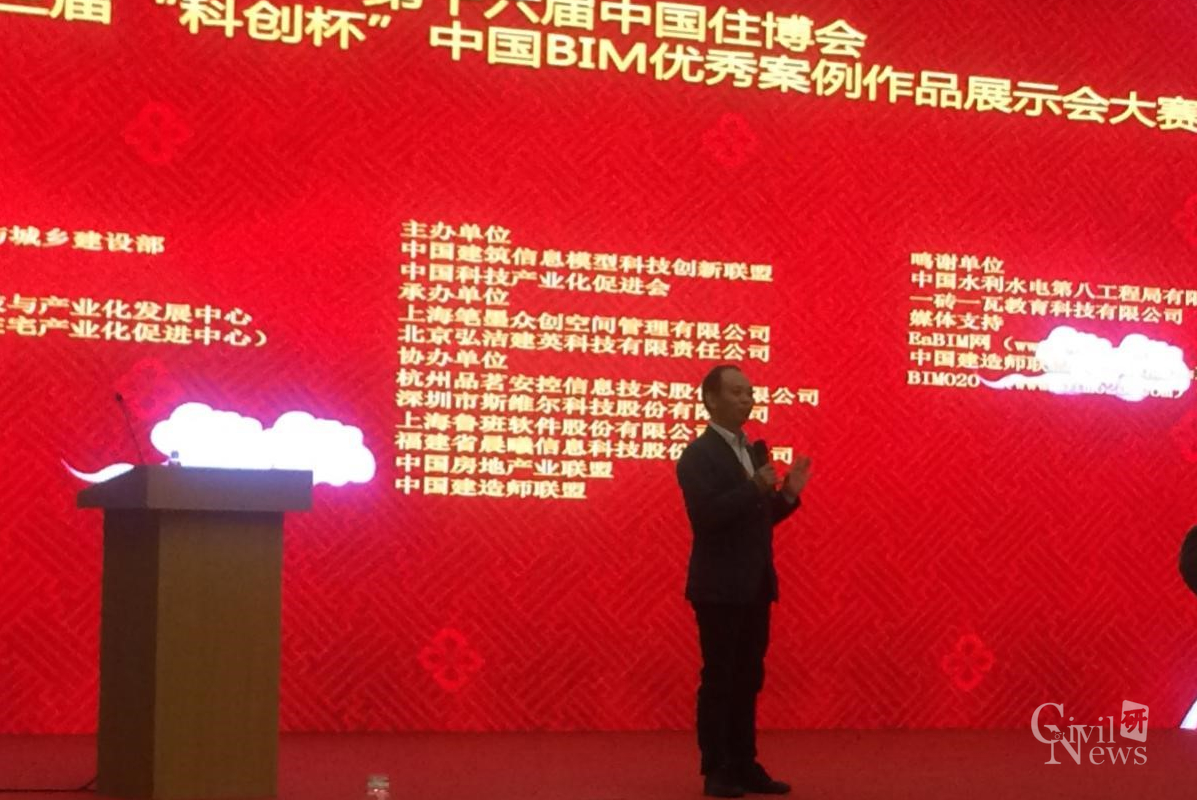 主播福利