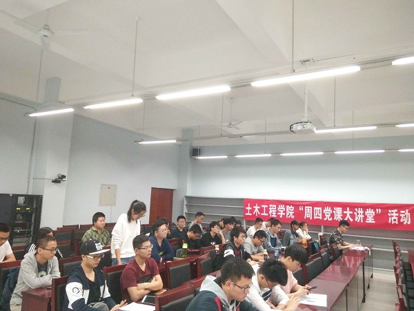 主播福利