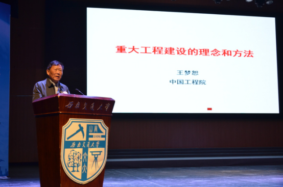 主播福利