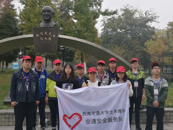 主播福利
