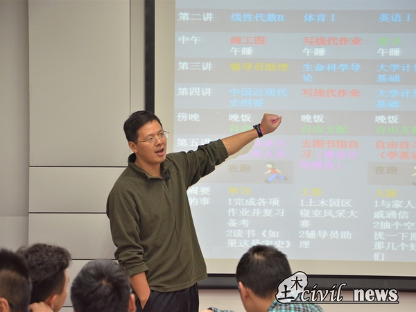 主播福利