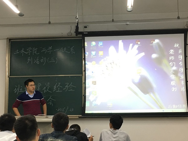 主播福利