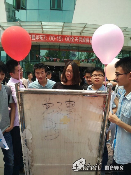 主播福利