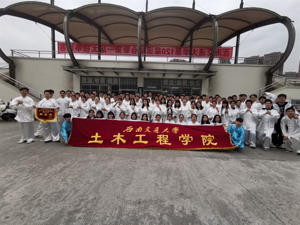 主播福利
