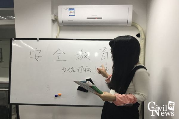 主播福利