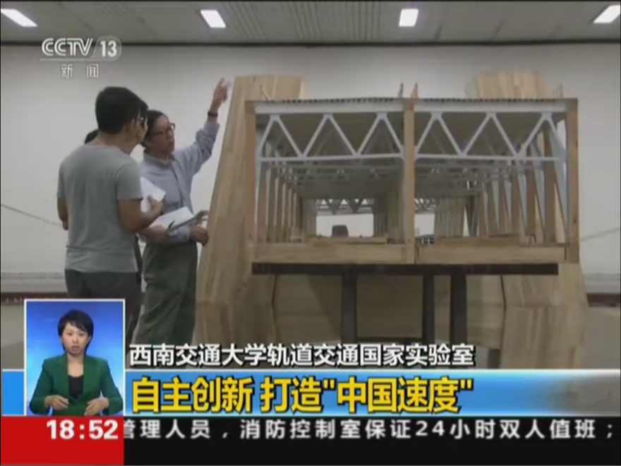 主播福利