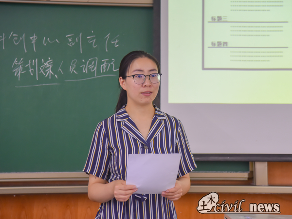主播福利