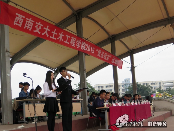 主播福利