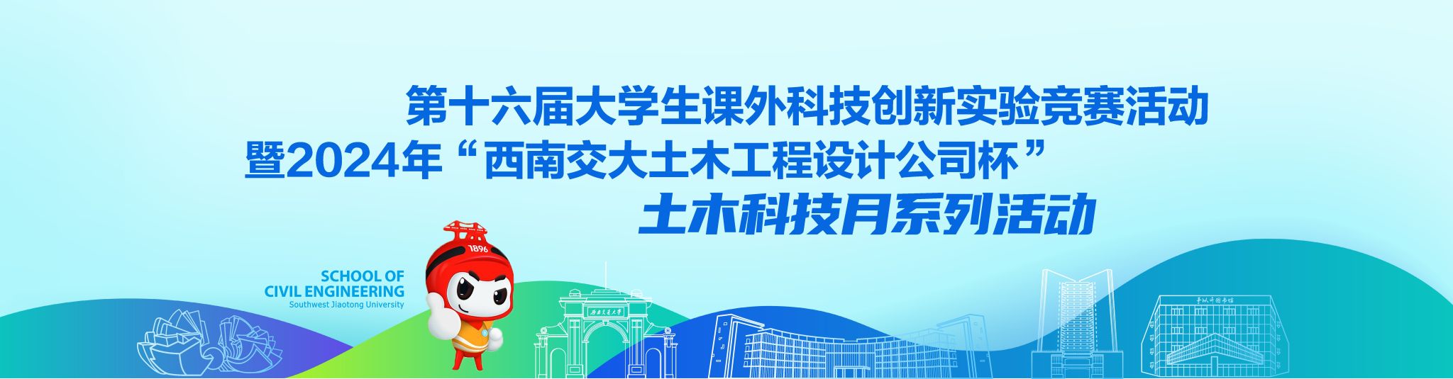 主播福利