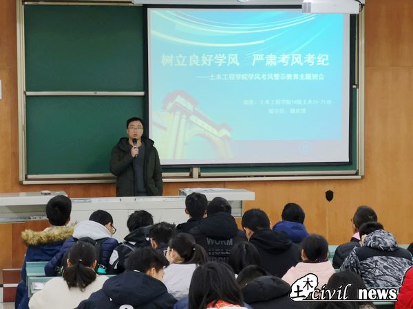 主播福利